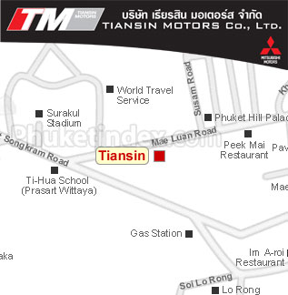 Contact Tiansin Motors